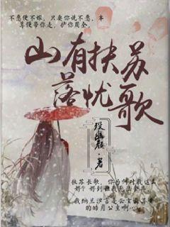 喜羊羊要上200层